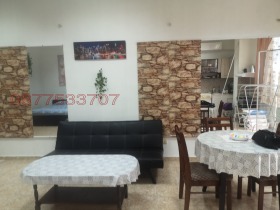 ���� ��� ���� 1-����� | Imot.bg � ����� ������ 5