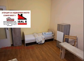 ���� ��� ���� 1-����� | Imot.bg � ����� ������ 4