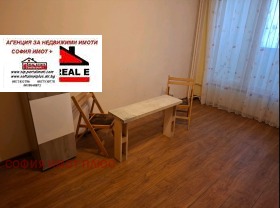 ���� ��� ���� 1-����� | Imot.bg � ����� ������ 2