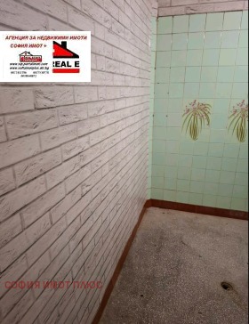 ���� ��� ���� 1-����� | Imot.bg � ����� ������ 8