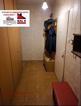 ���� ��� ���� 1-����� | Imot.bg � ����� ������ 5