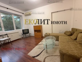 1 chambre Tsentar, Sofia