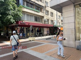 Boutique Tsentar, Sofia 1