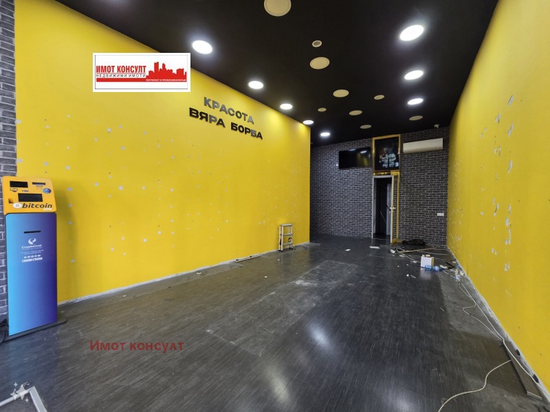 For Rent  Shop Plovdiv , Tsentar , 50 sq.m | 57000220 - image [4]