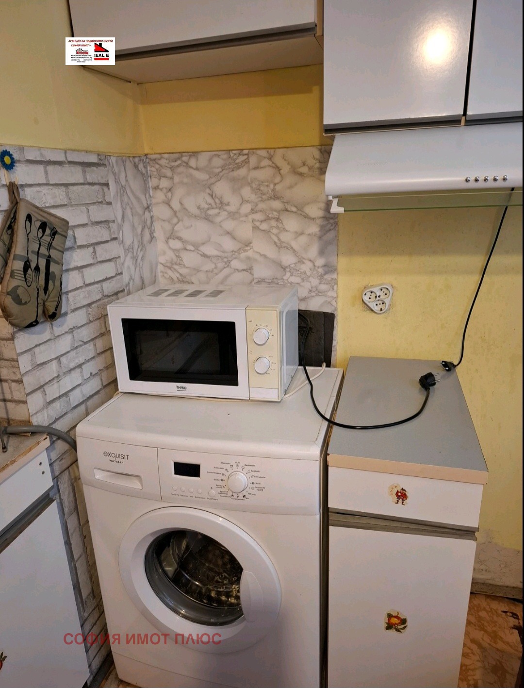 Дава под наем 1-СТАЕН, гр. София, Надежда 3, снимка 7 - Апартаменти - 55380469