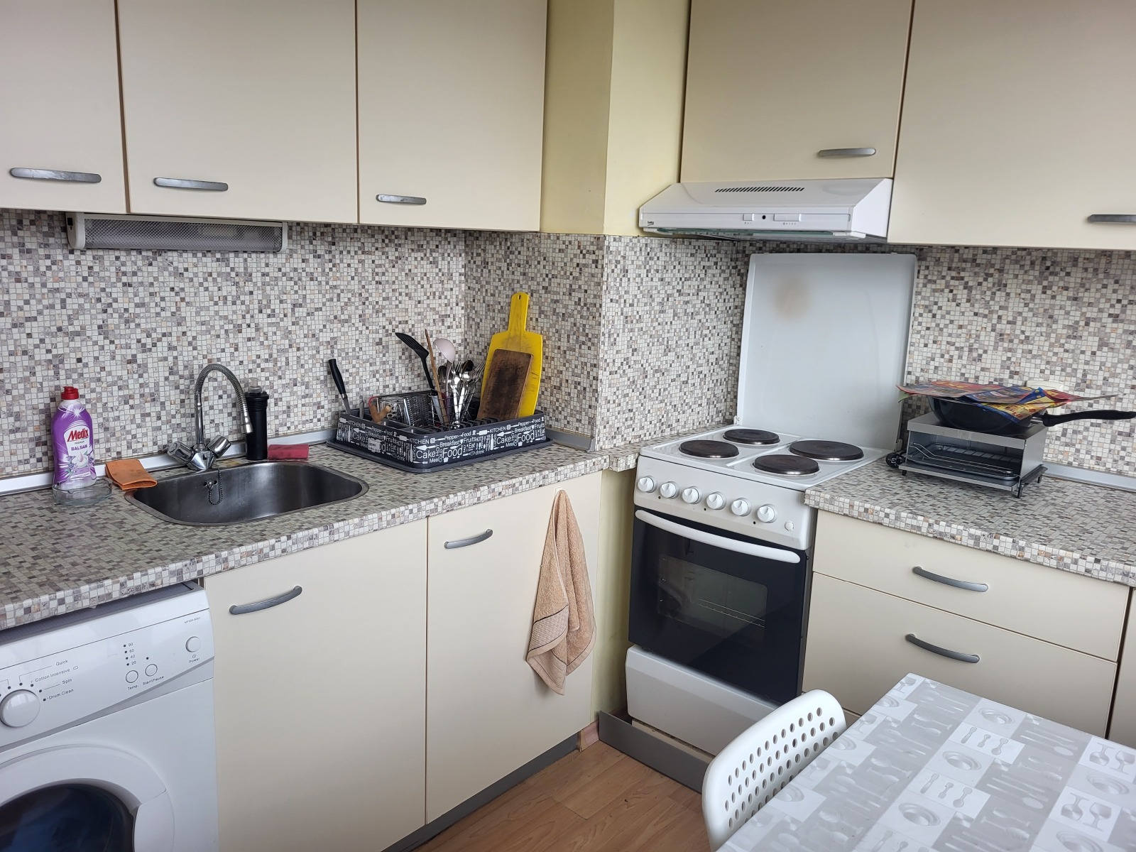 ���� ��� ���� 1-����� | Imot.bg � ����������� 1