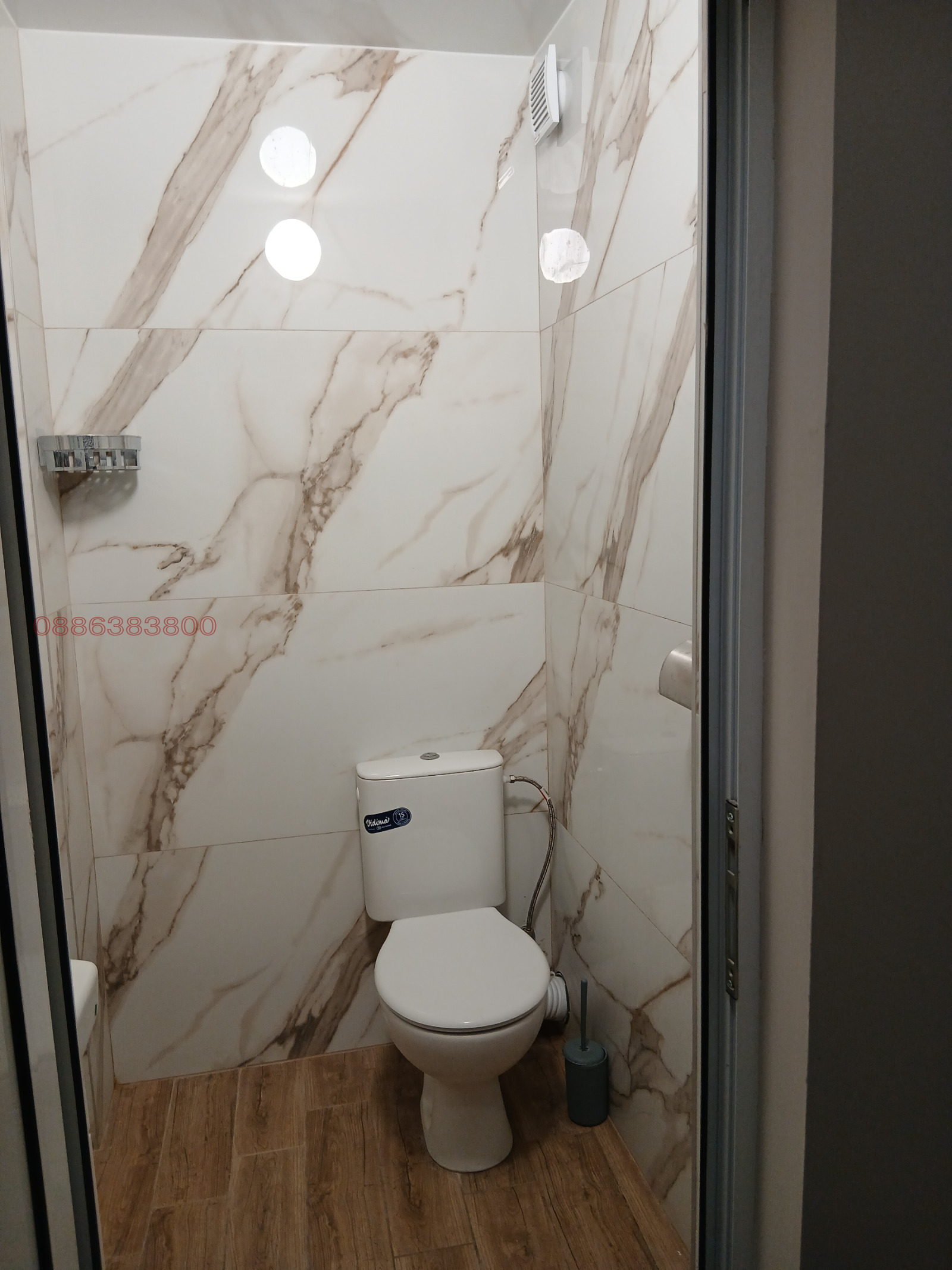 ���� ��� ���� 1-����� | Imot.bg � ����������� 7