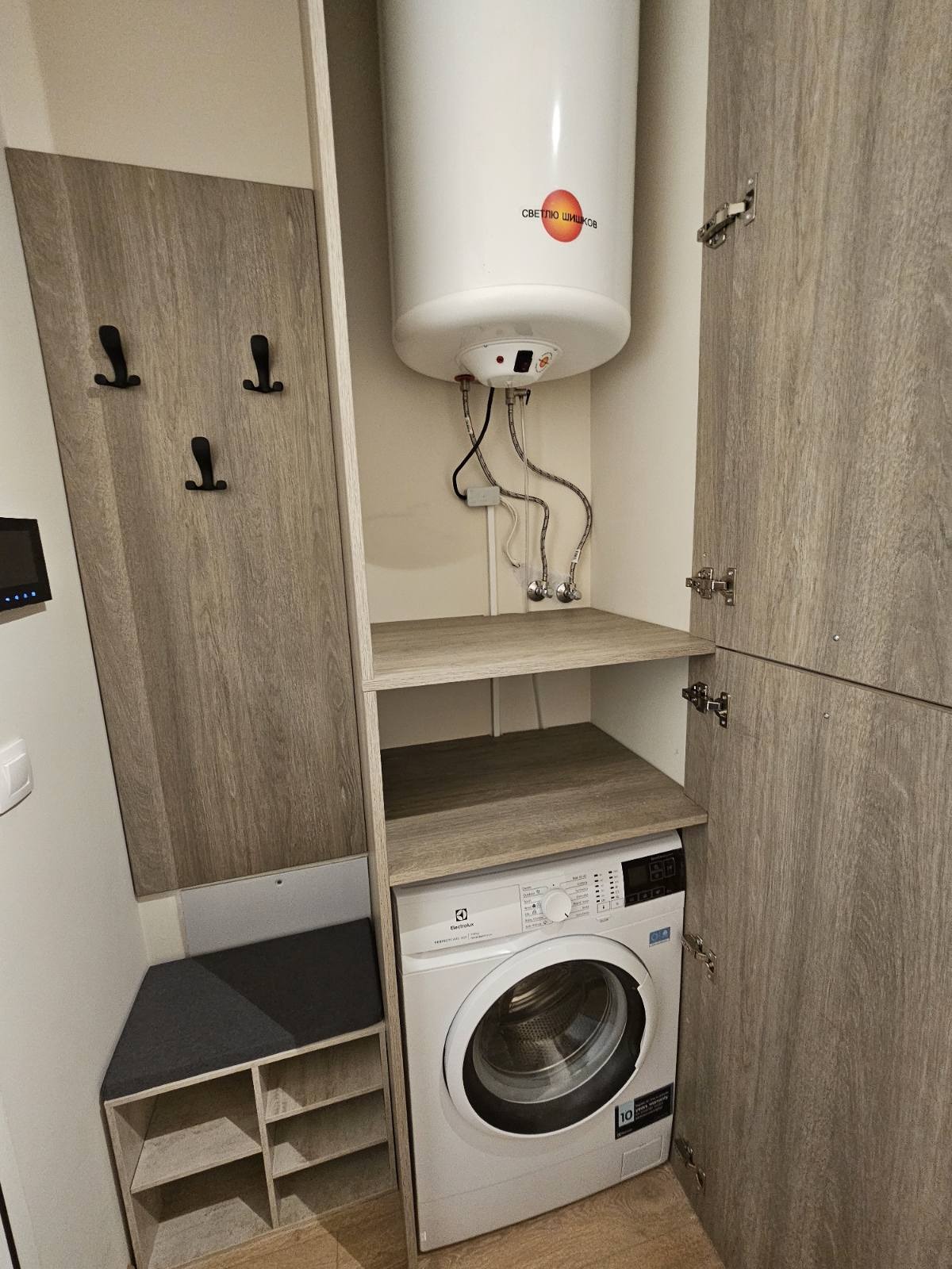 ���� ��� ���� 2-����� | Imot.bg � ����������� 8