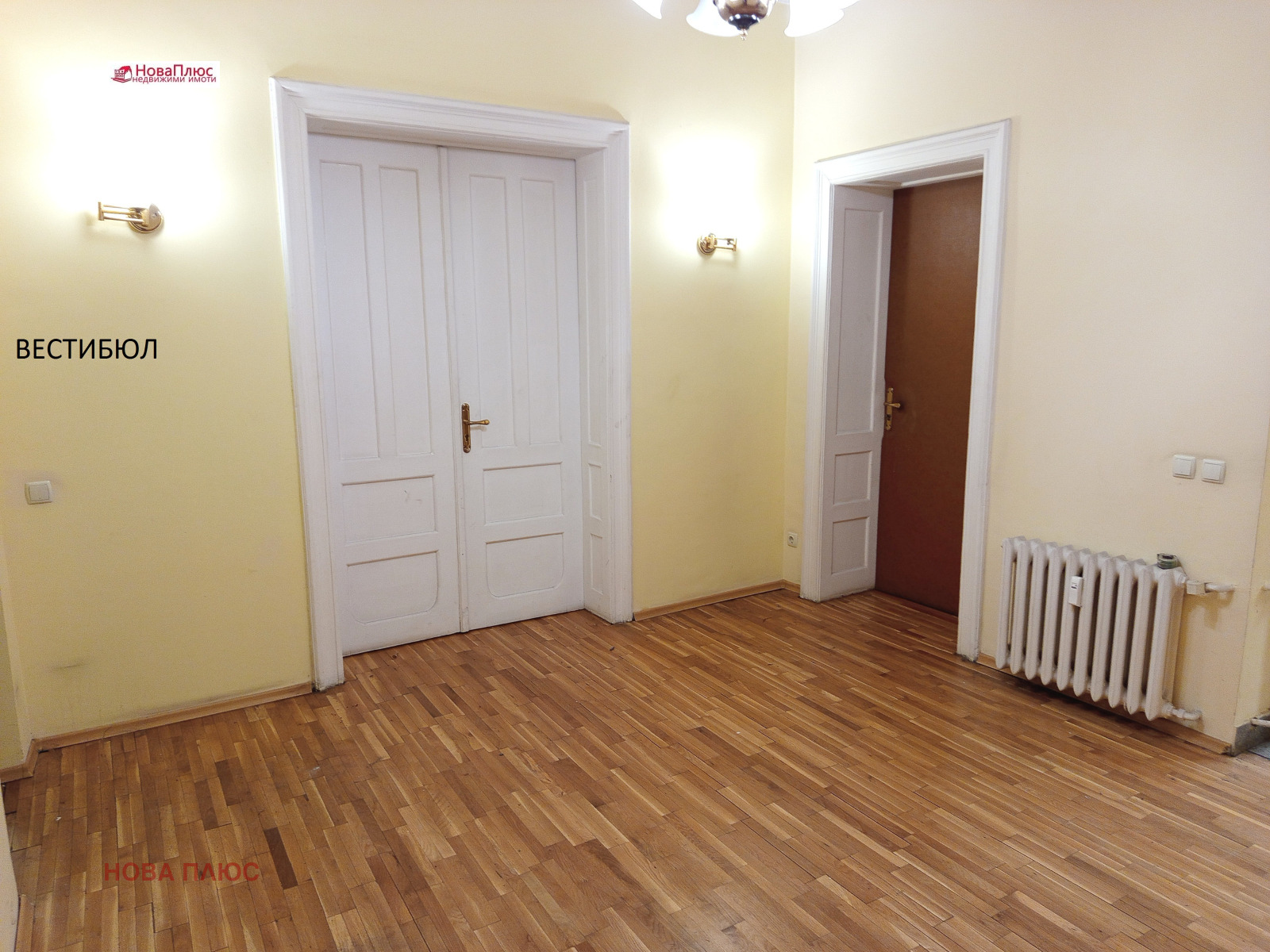 ���� ��� ���� ���� | Imot.bg � ����������� 6