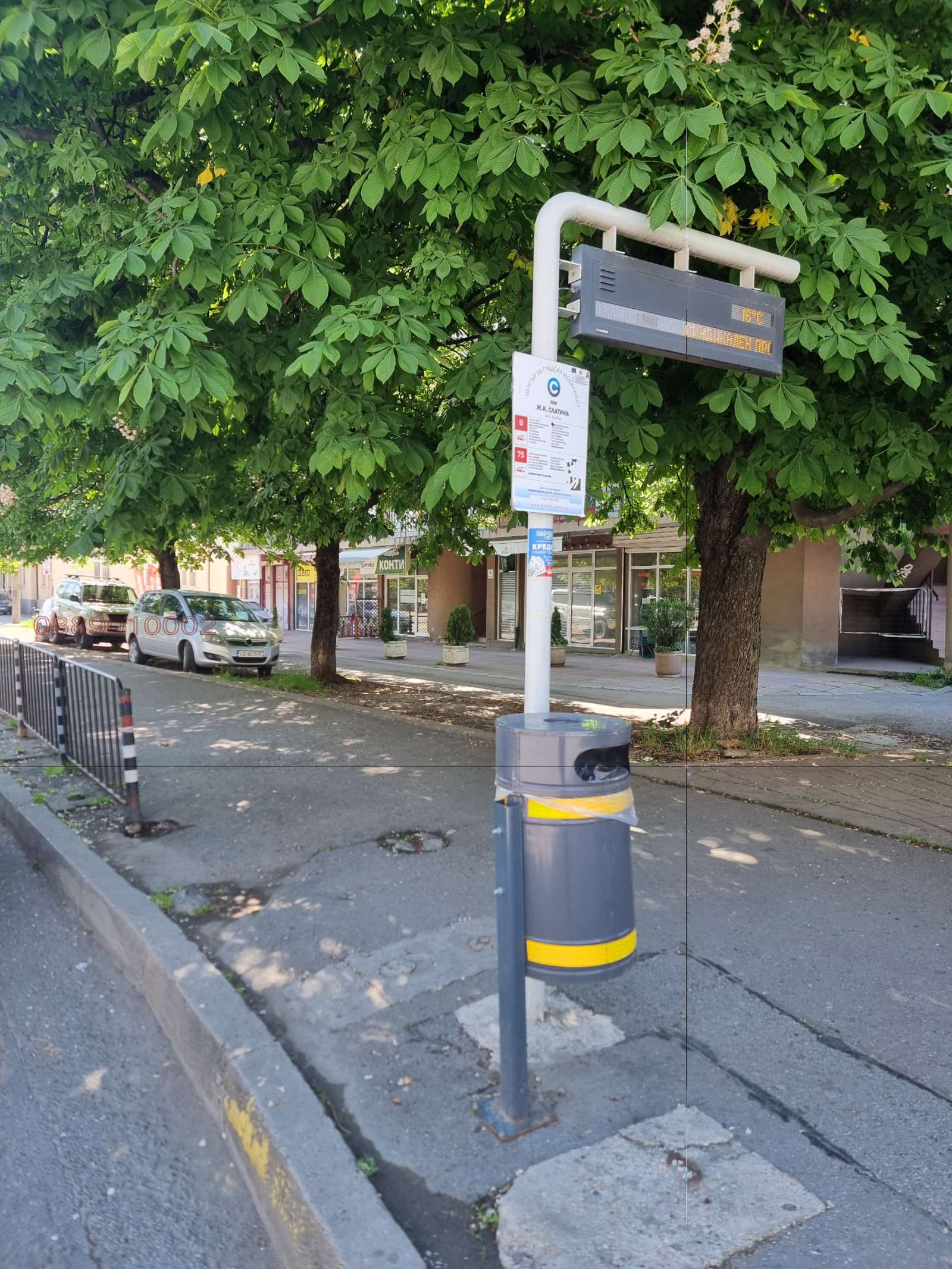 ���� ��� ���� ������� | Imot.bg � ����������� 5