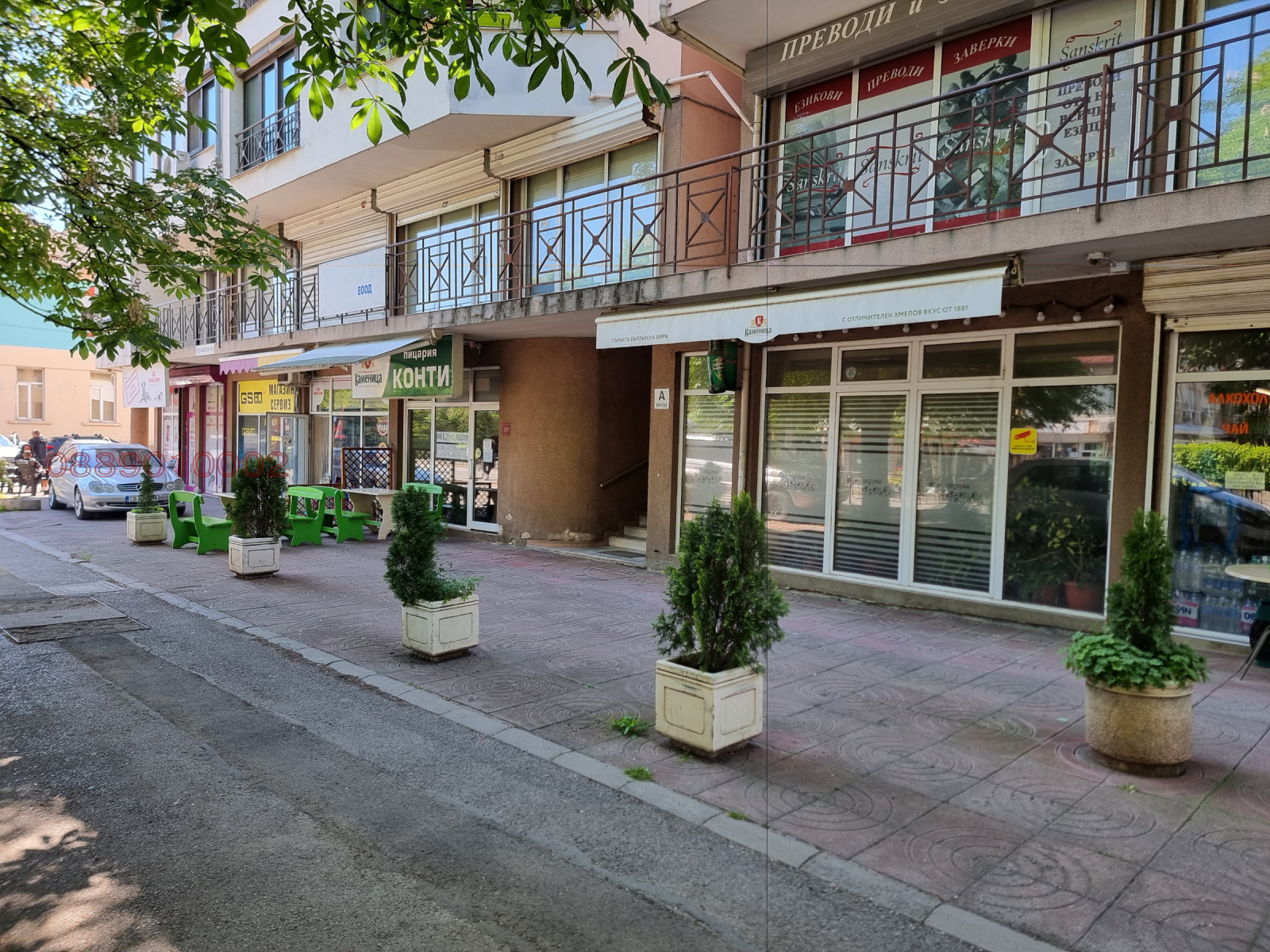 ���� ��� ���� ������� | Imot.bg � ����������� 3