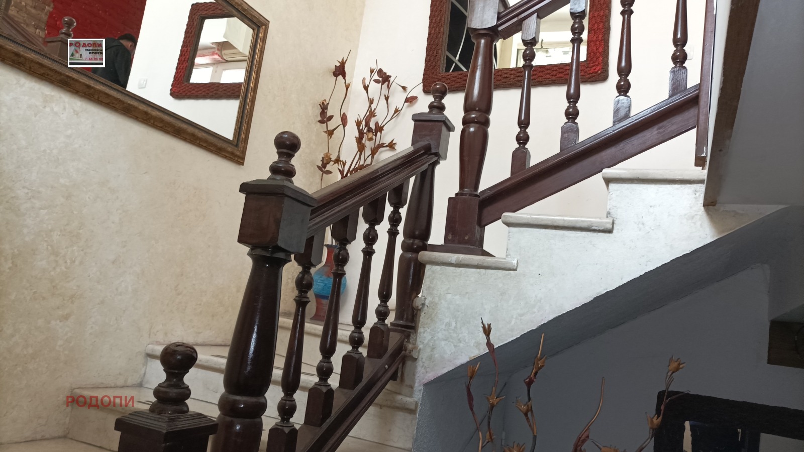 ���� ��� ���� ��������� | Imot.bg � ����������� 15