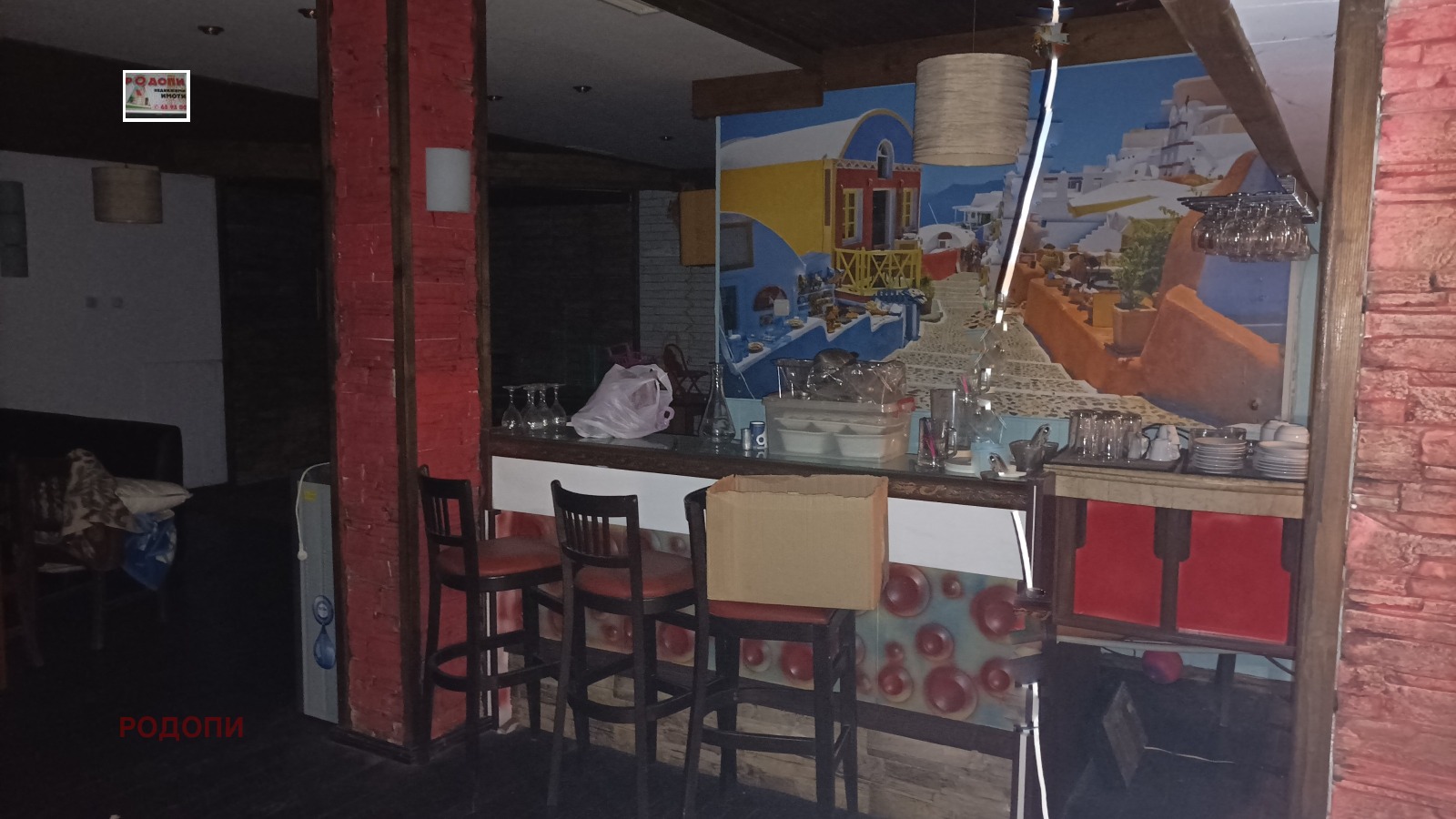 ���� ��� ���� ��������� | Imot.bg � ����������� 13