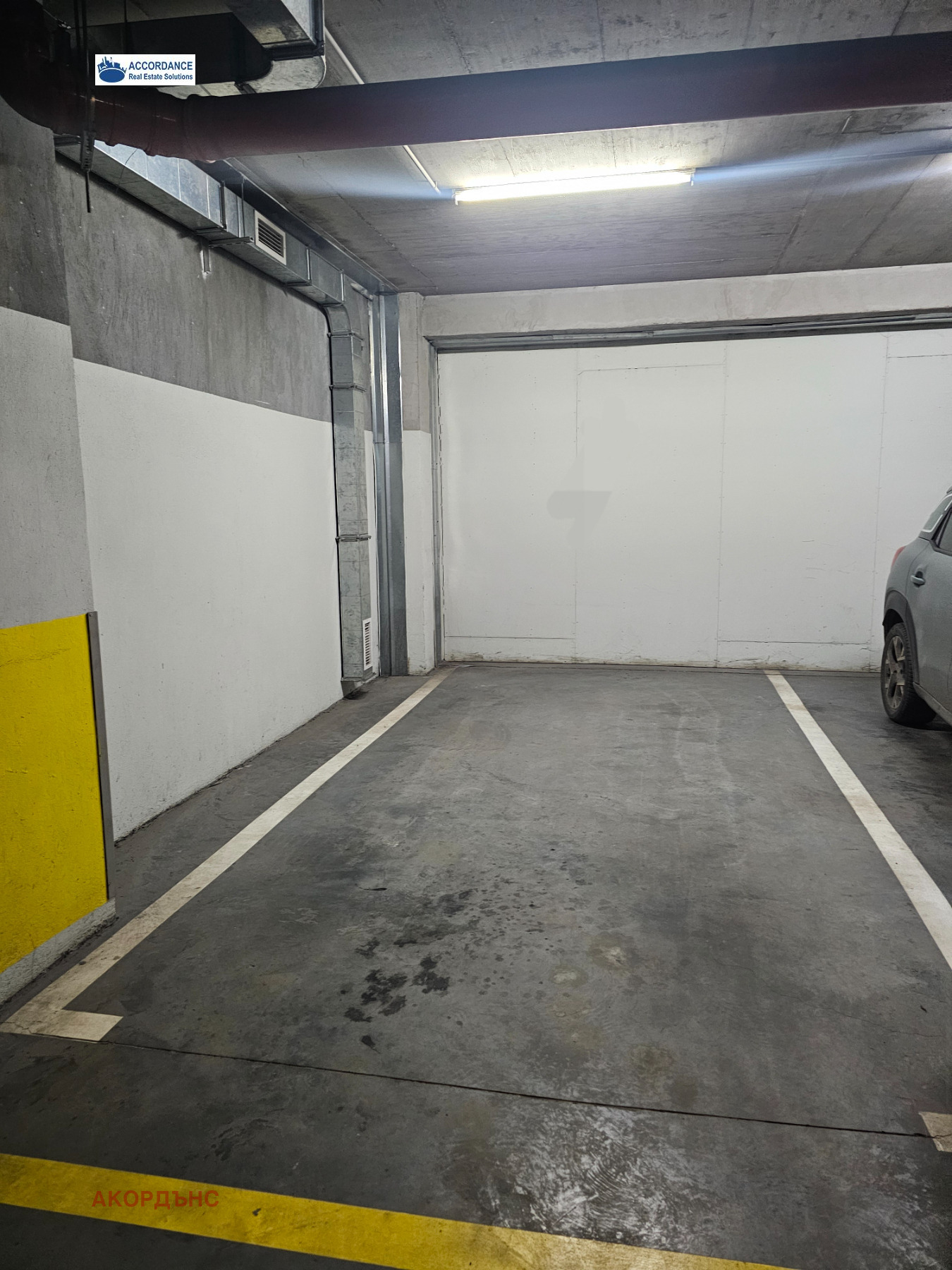 ���� ��� ���� ����� | Imot.bg � ����������� 1