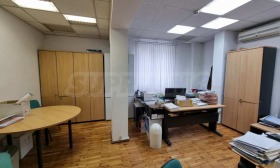 Office Tsentar, Kyustendil 10