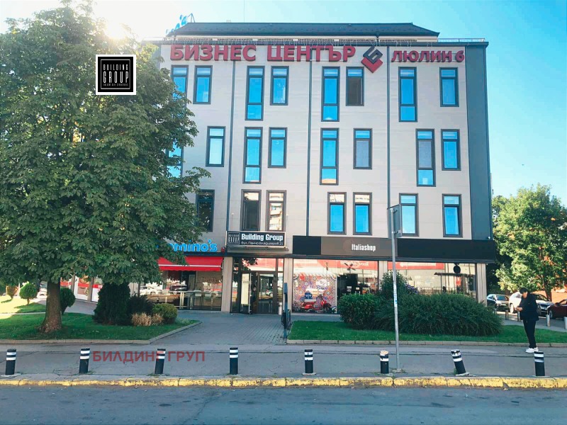 Vuokrattavana  Toimisto Sofia , Ljulin - tsentar , 208 neliömetriä | 72547332 - kuva [2]