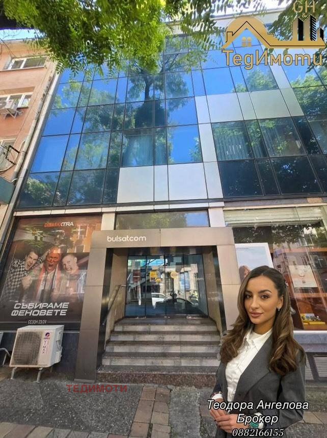 En renta  Oficina Stara Zagora , Tsentar , 170 metros cuadrados | 67102938