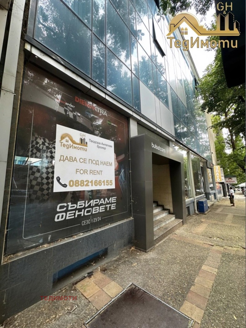 Da affittare  Ufficio Stara Zagora , Tsentar , 200 mq | 67102938