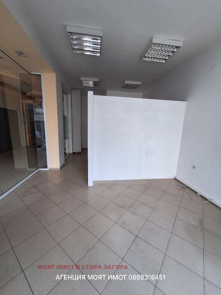 En renta  Oficina Stara Zagora , Tsentar , 30 metros cuadrados | 31883263 - imagen [4]