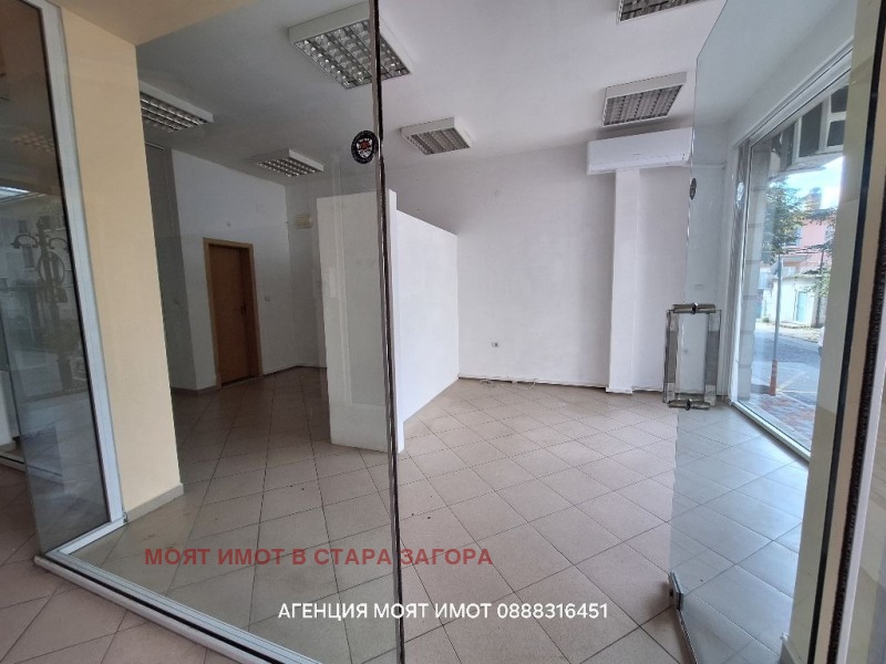 En renta  Oficina Stara Zagora , Tsentar , 30 metros cuadrados | 31883263 - imagen [2]