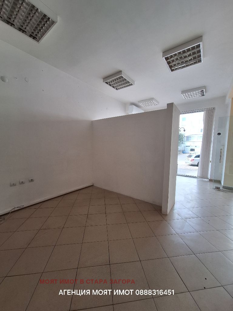 En renta  Oficina Stara Zagora , Tsentar , 30 metros cuadrados | 31883263 - imagen [3]