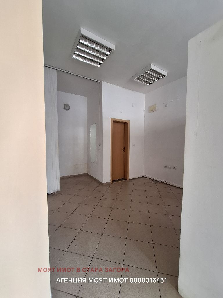 En renta  Oficina Stara Zagora , Tsentar , 30 metros cuadrados | 31883263 - imagen [5]