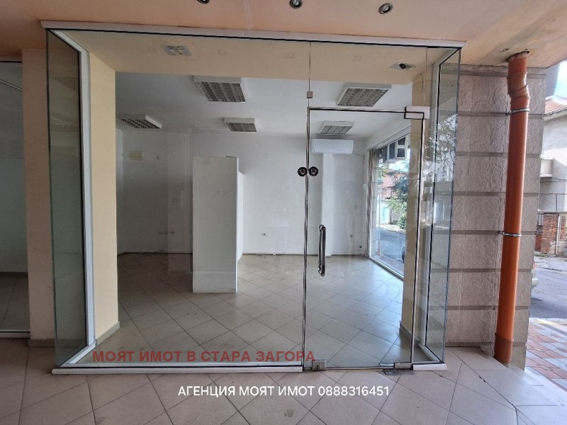 En renta  Oficina Stara Zagora , Tsentar , 30 metros cuadrados | 31883263