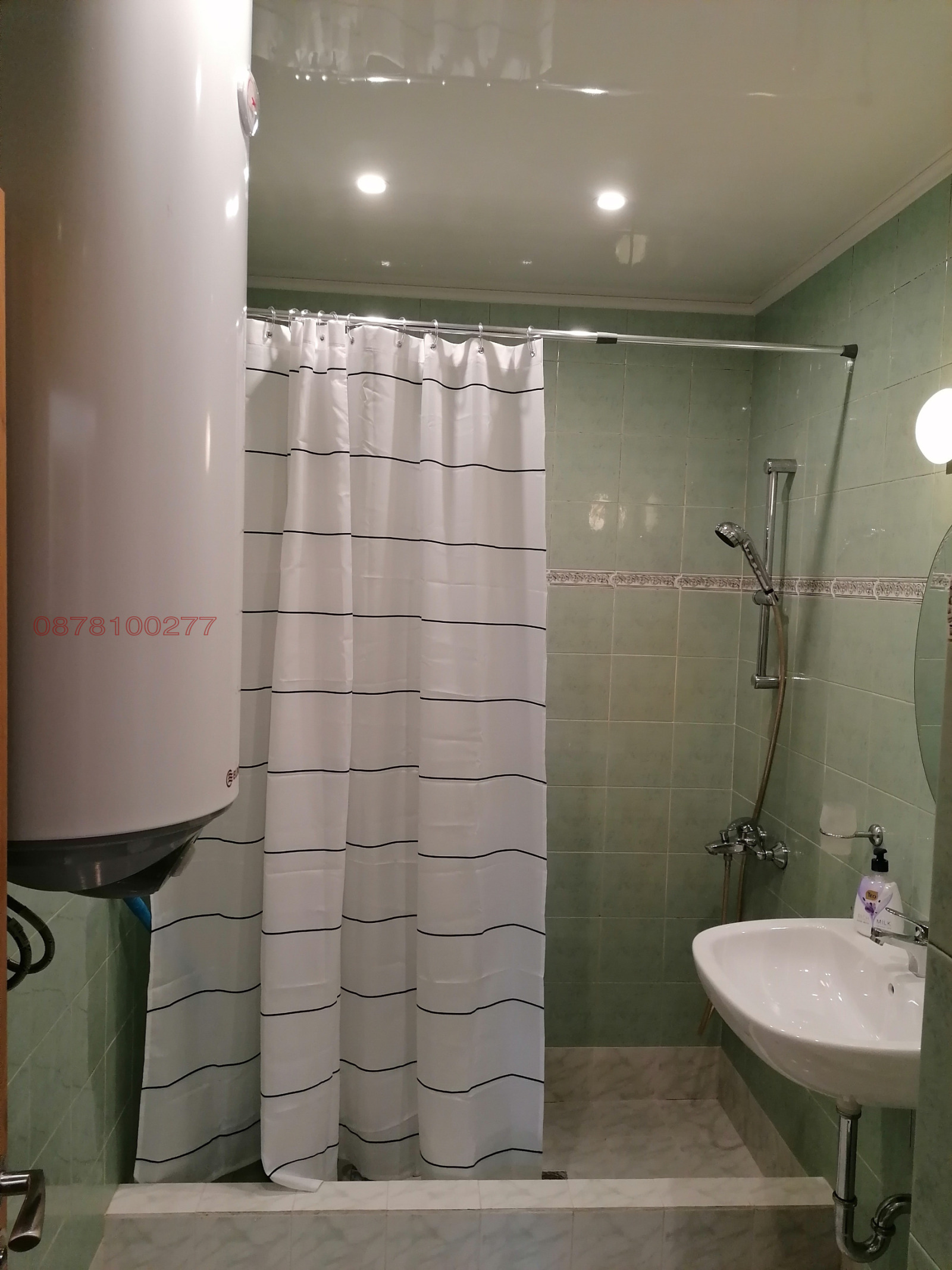 ���� ��� ���� 2-����� | Imot.bg � ����������� 9