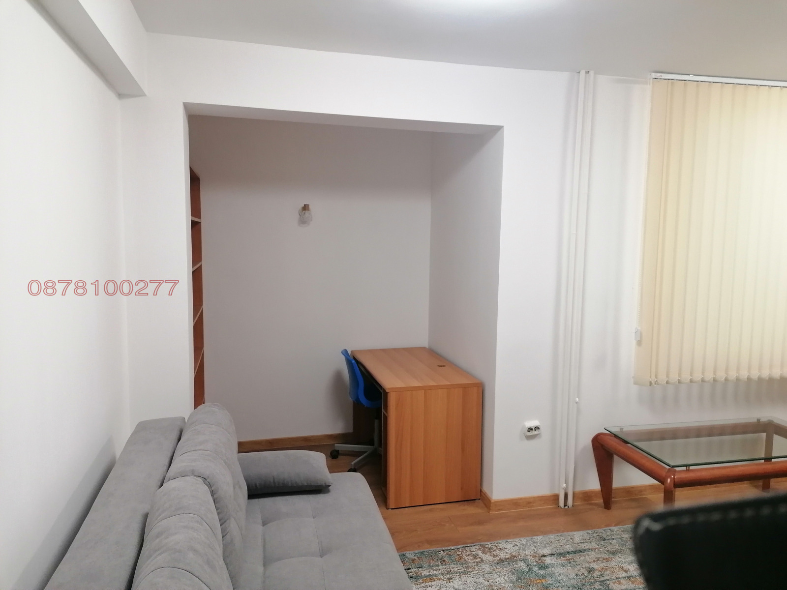 ���� ��� ���� 2-����� | Imot.bg � ����������� 5