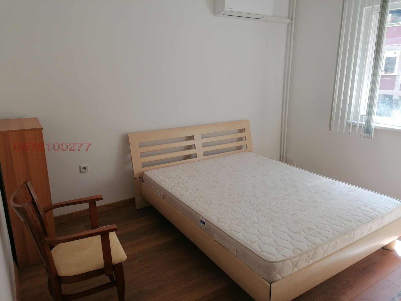 ���� ��� ���� 2-����� | Imot.bg � ����������� 1