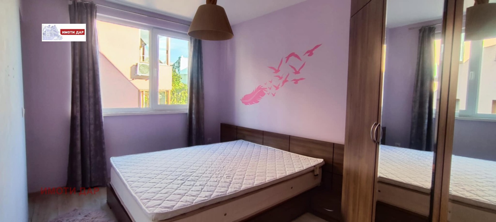 Дава под Наем 2-СТАЕН | Imot.bg — изображение 11