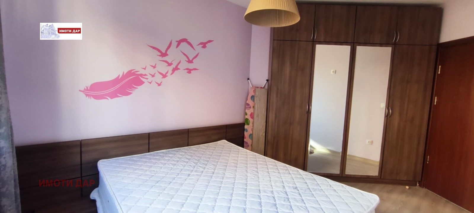 Дава под Наем 2-СТАЕН | Imot.bg — изображение 9