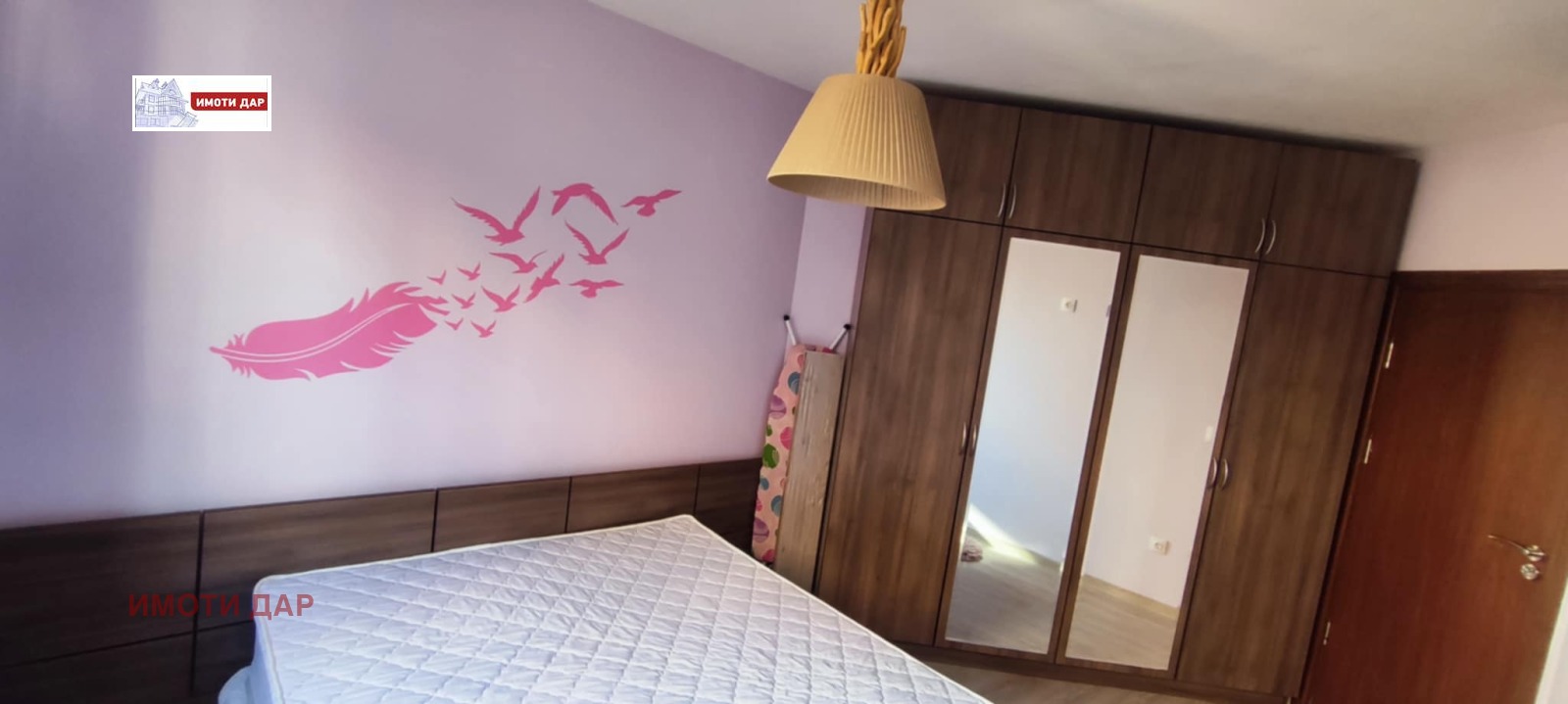 Дава под Наем 2-СТАЕН | Imot.bg — изображение 10