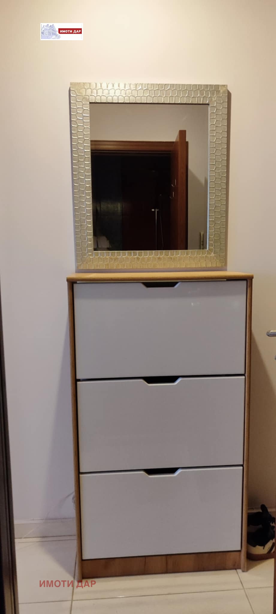 Дава под Наем 2-СТАЕН | Imot.bg — изображение 13