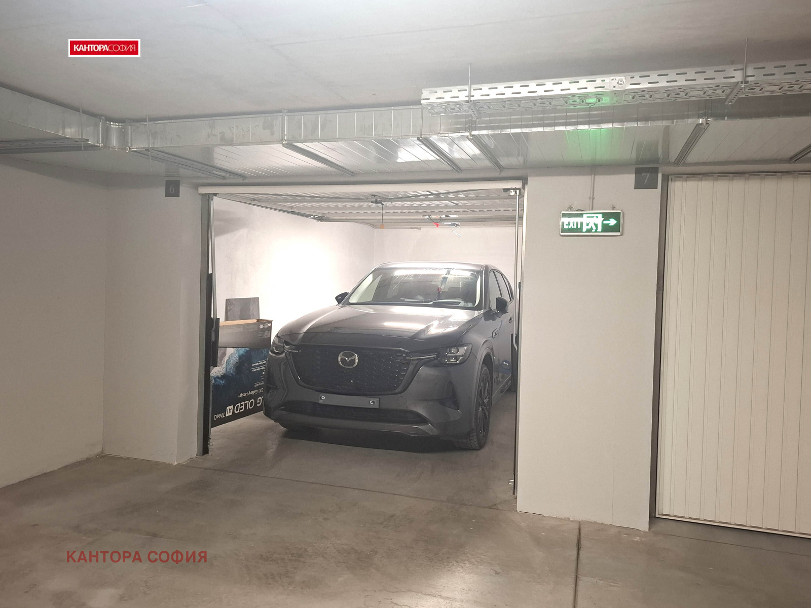 ���� ��� ���� 2-����� | Imot.bg � ����������� 16