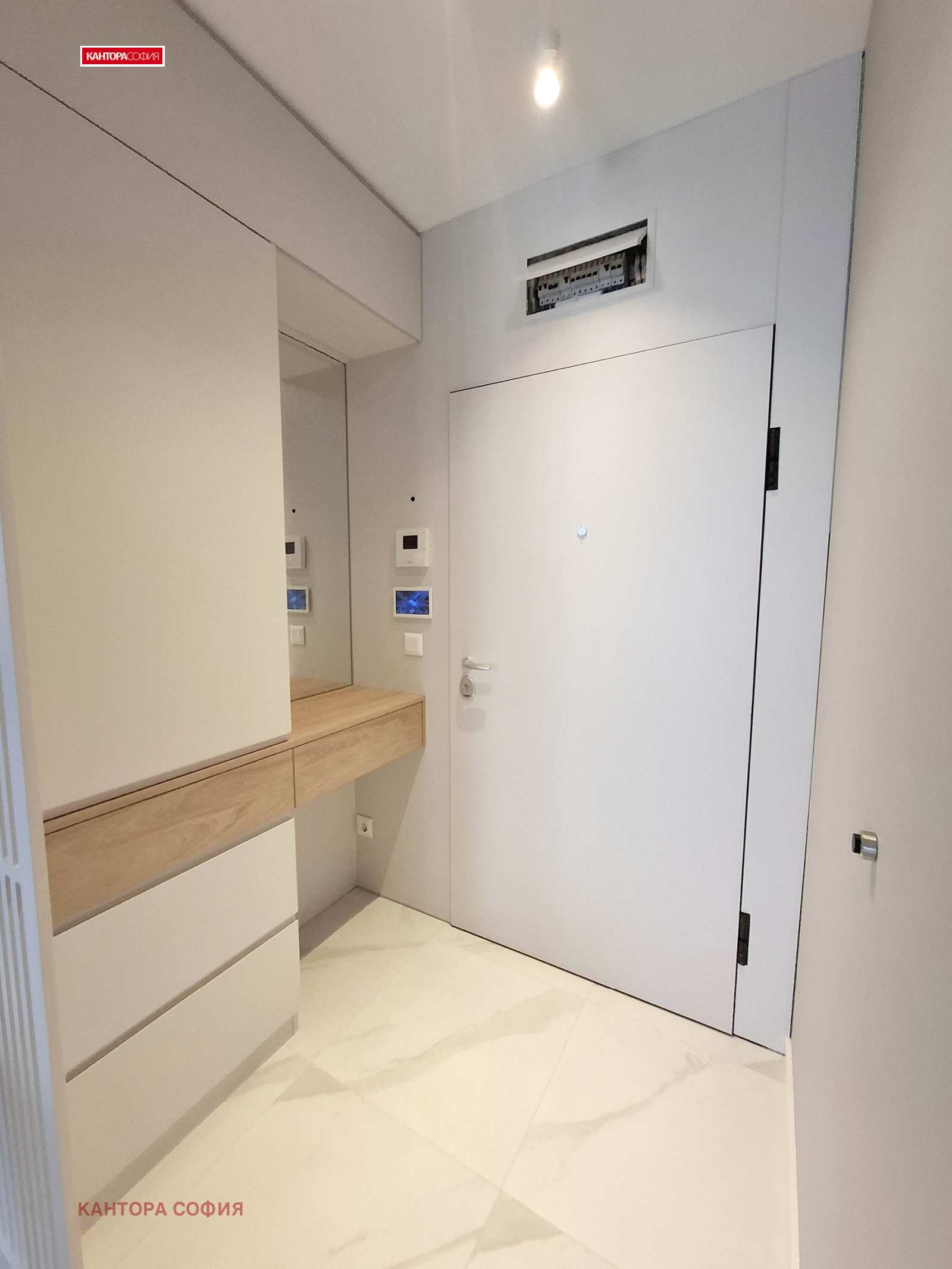 ���� ��� ���� 2-����� | Imot.bg � ����������� 10