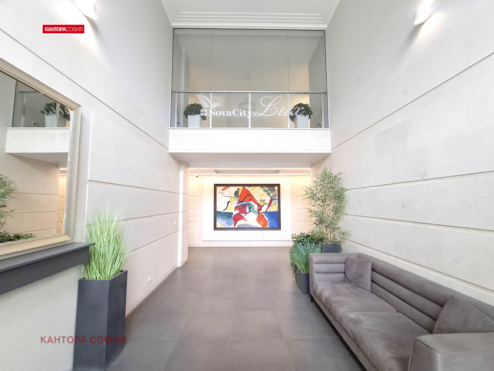 ���� ��� ���� 2-����� | Imot.bg � ����������� 13