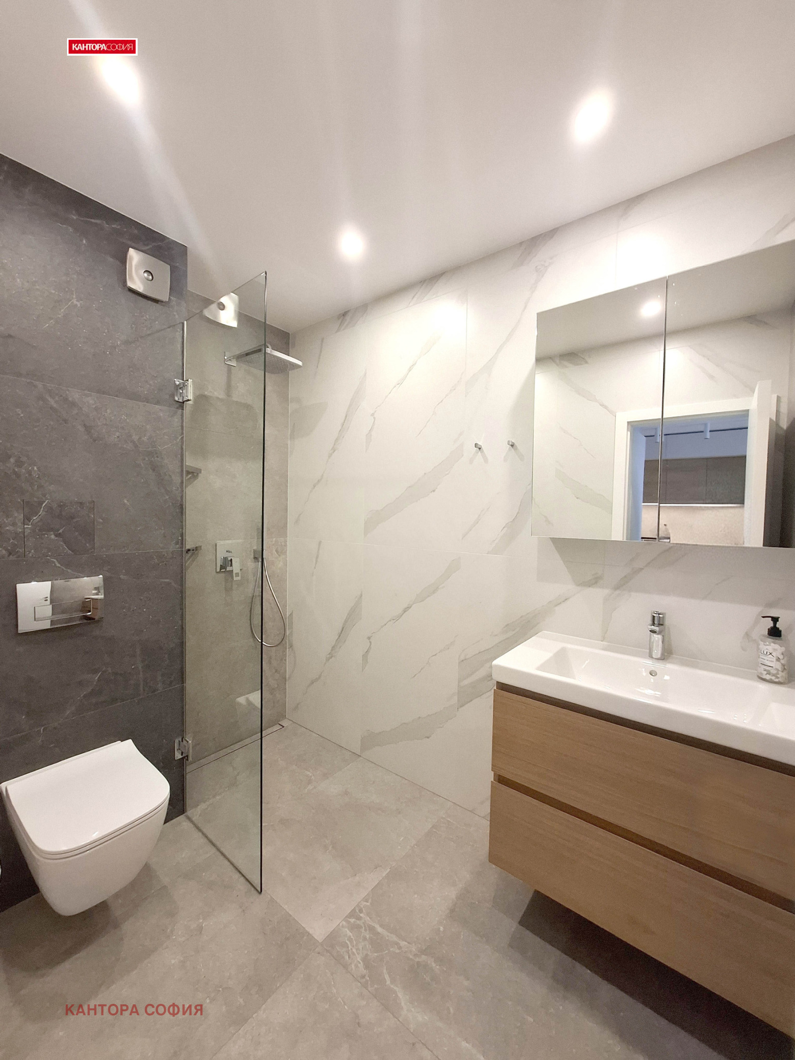 ���� ��� ���� 2-����� | Imot.bg � ����������� 8