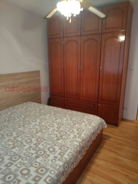    3- | Imot.bg    11