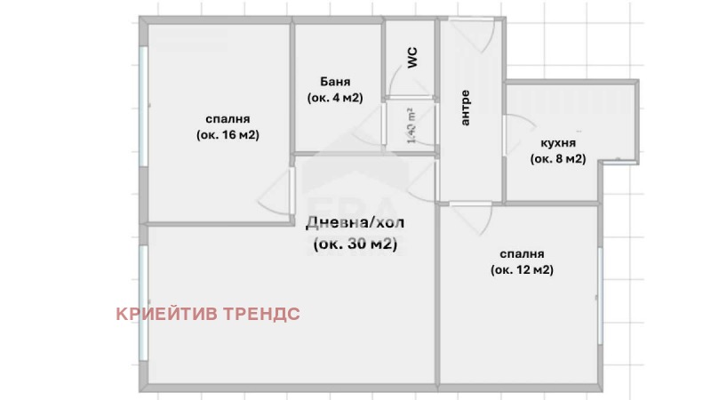 Дава под наем 4-СТАЕН, гр. София, Слатина, снимка 13 - Aпартаменти - 47023730