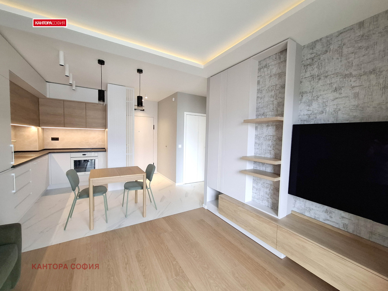 Дава под наем 2-СТАЕН, гр. София, Хладилника