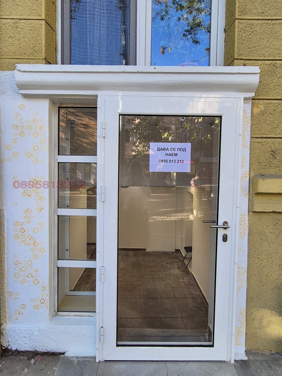 Дава под наем  Магазин град Пловдив , Център , 14 кв.м | 90013468