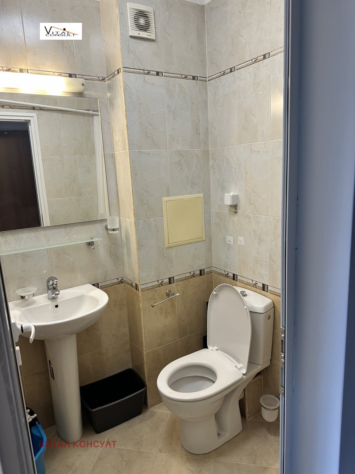 ���� ��� ���� 1-����� | Imot.bg � ����������� 14