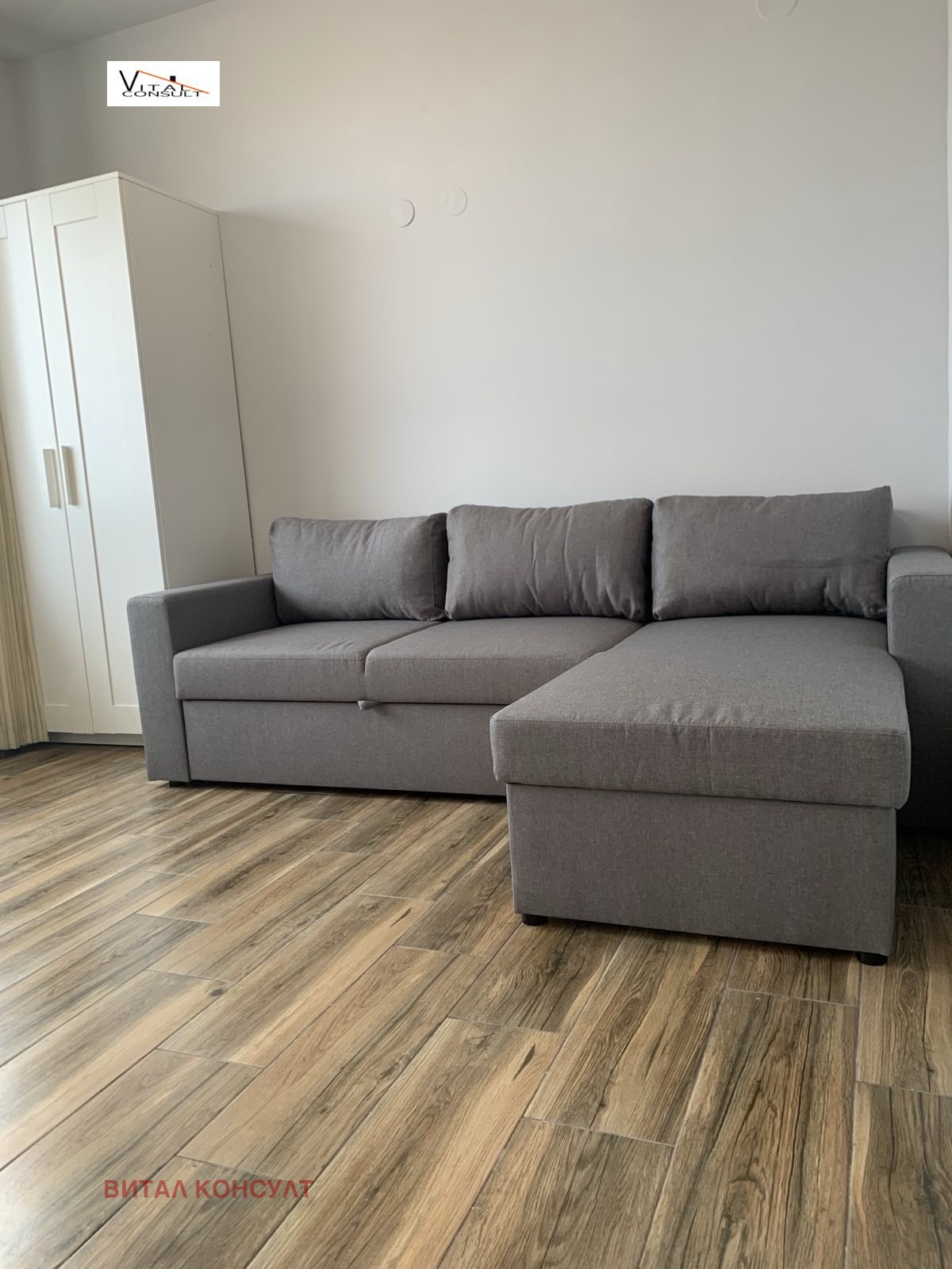���� ��� ���� 1-����� | Imot.bg � ����������� 9