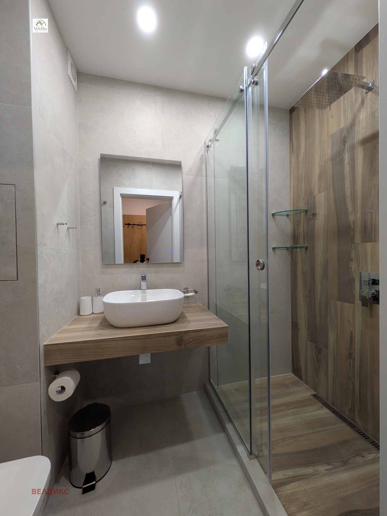 ���� ��� ���� 2-����� | Imot.bg � ����������� 7