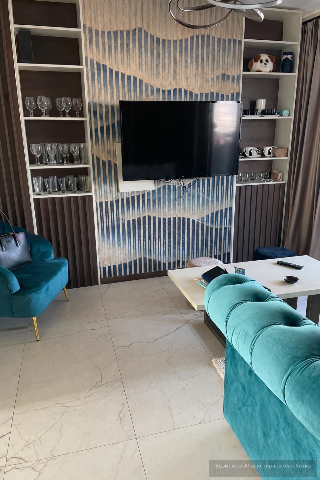 ���� ��� ���� 2-����� | Imot.bg � ����������� 2