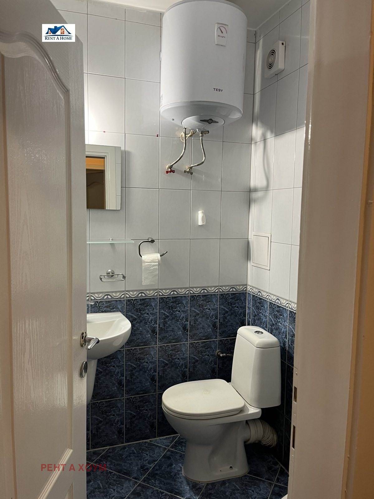 ���� ��� ���� 2-����� | Imot.bg � ����������� 9