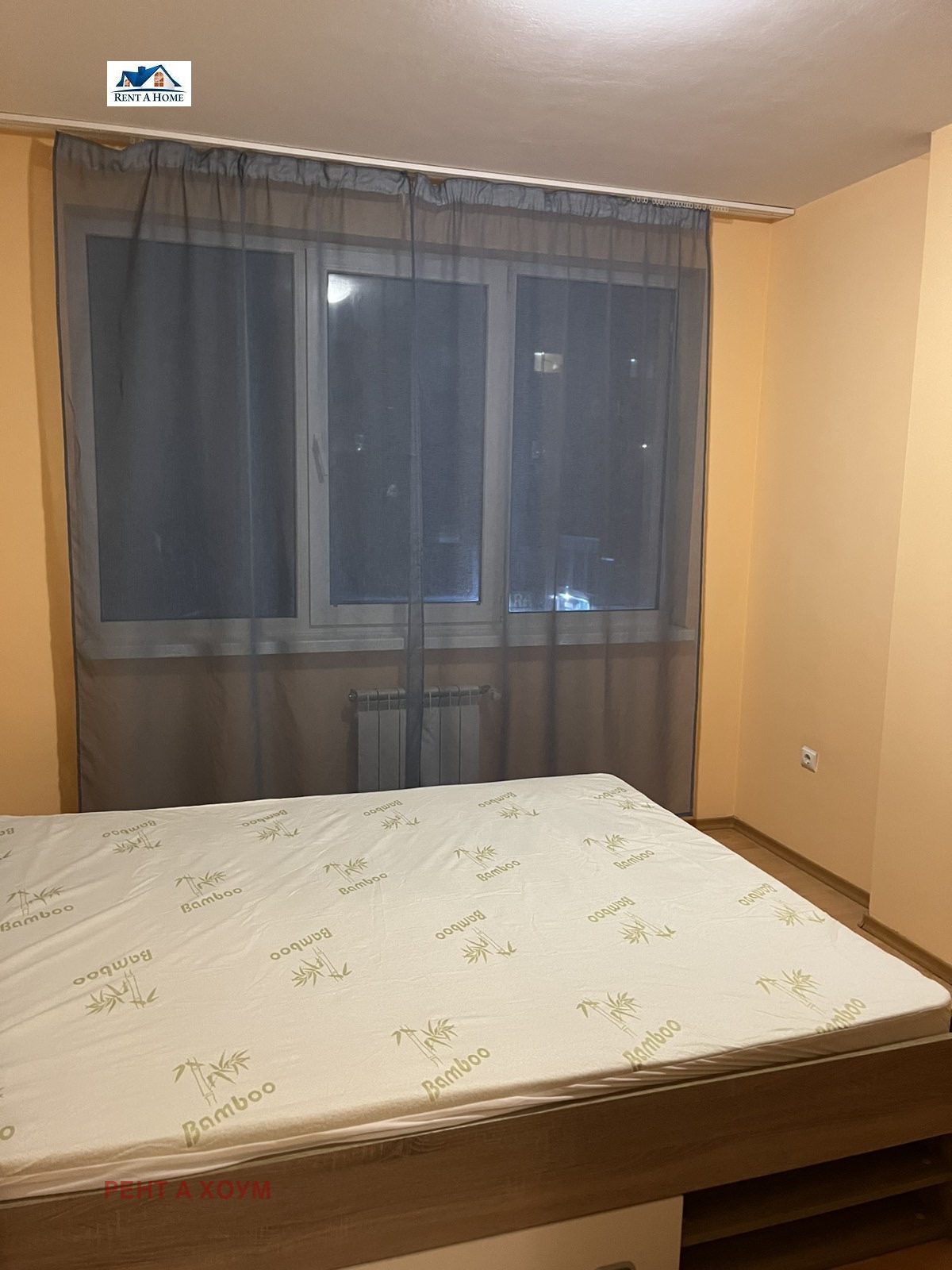 ���� ��� ���� 2-����� | Imot.bg � ����������� 8