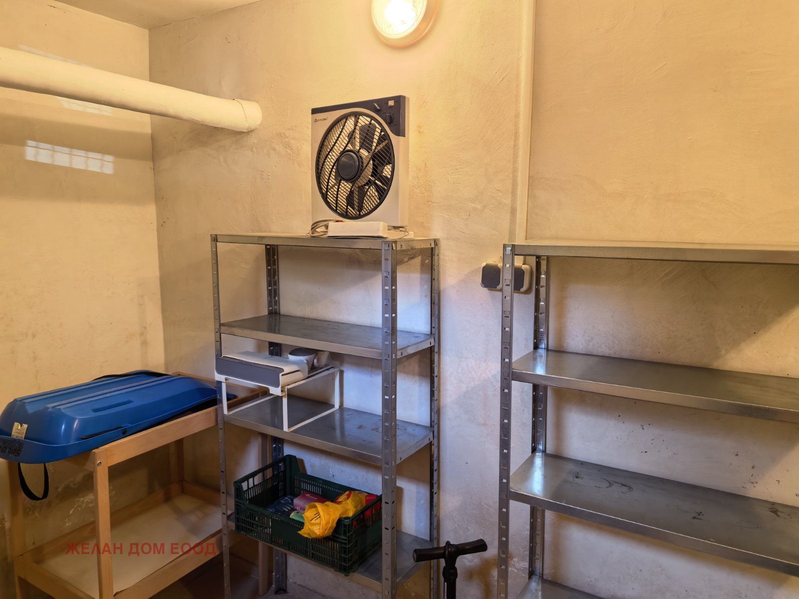 ���� ��� ���� 2-����� | Imot.bg � ����������� 12