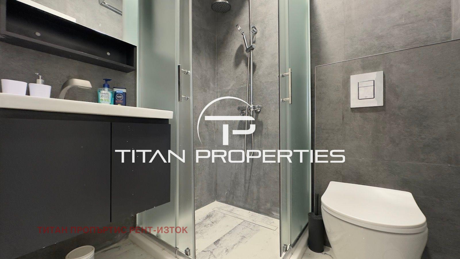 ���� ��� ���� 3-����� | Imot.bg � ����������� 8